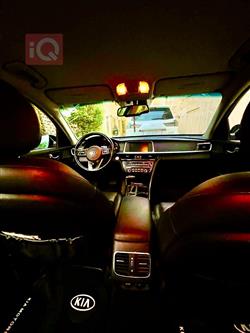 کیا ئۆپتیما